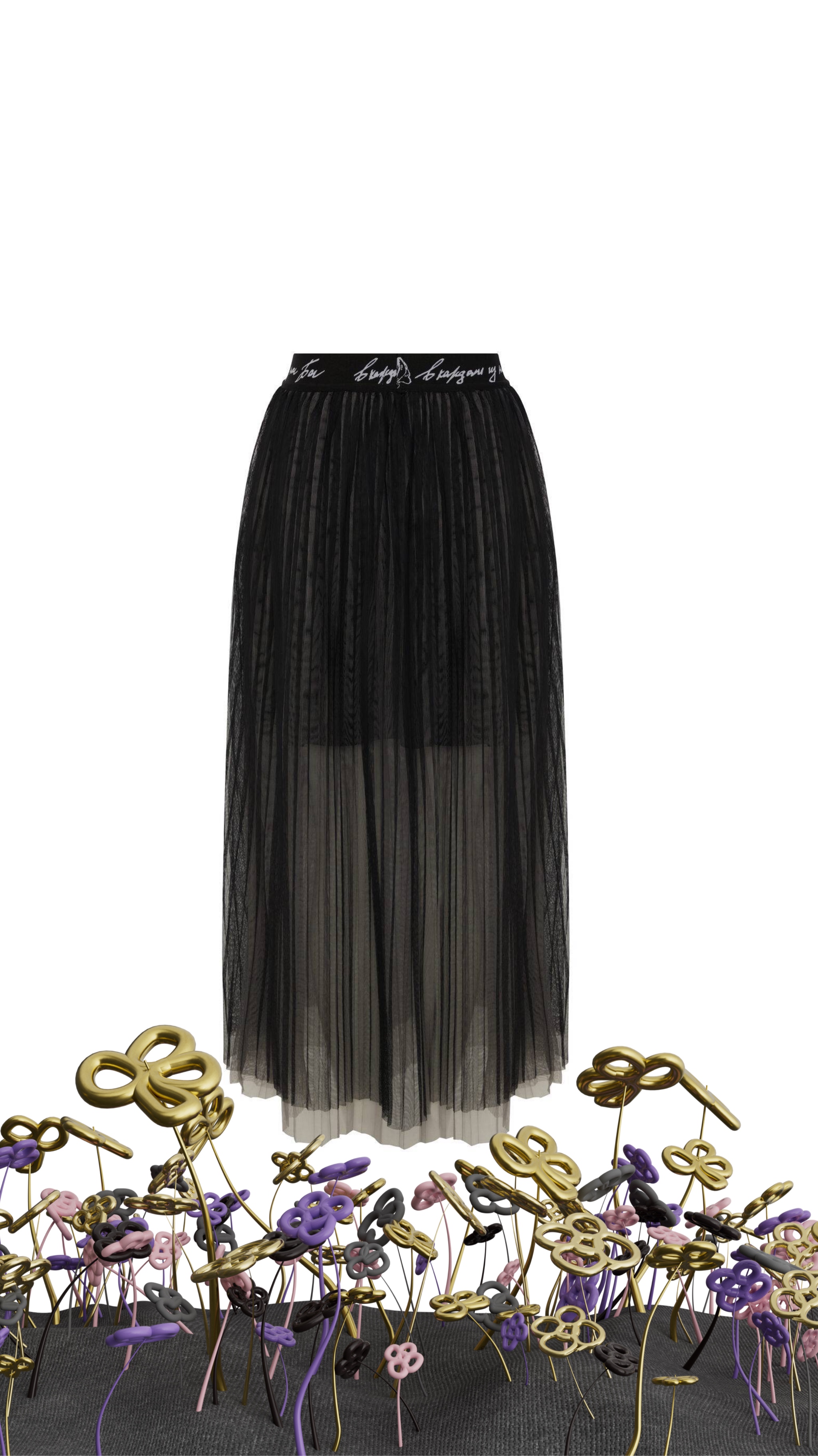 Юбка B.Pleated