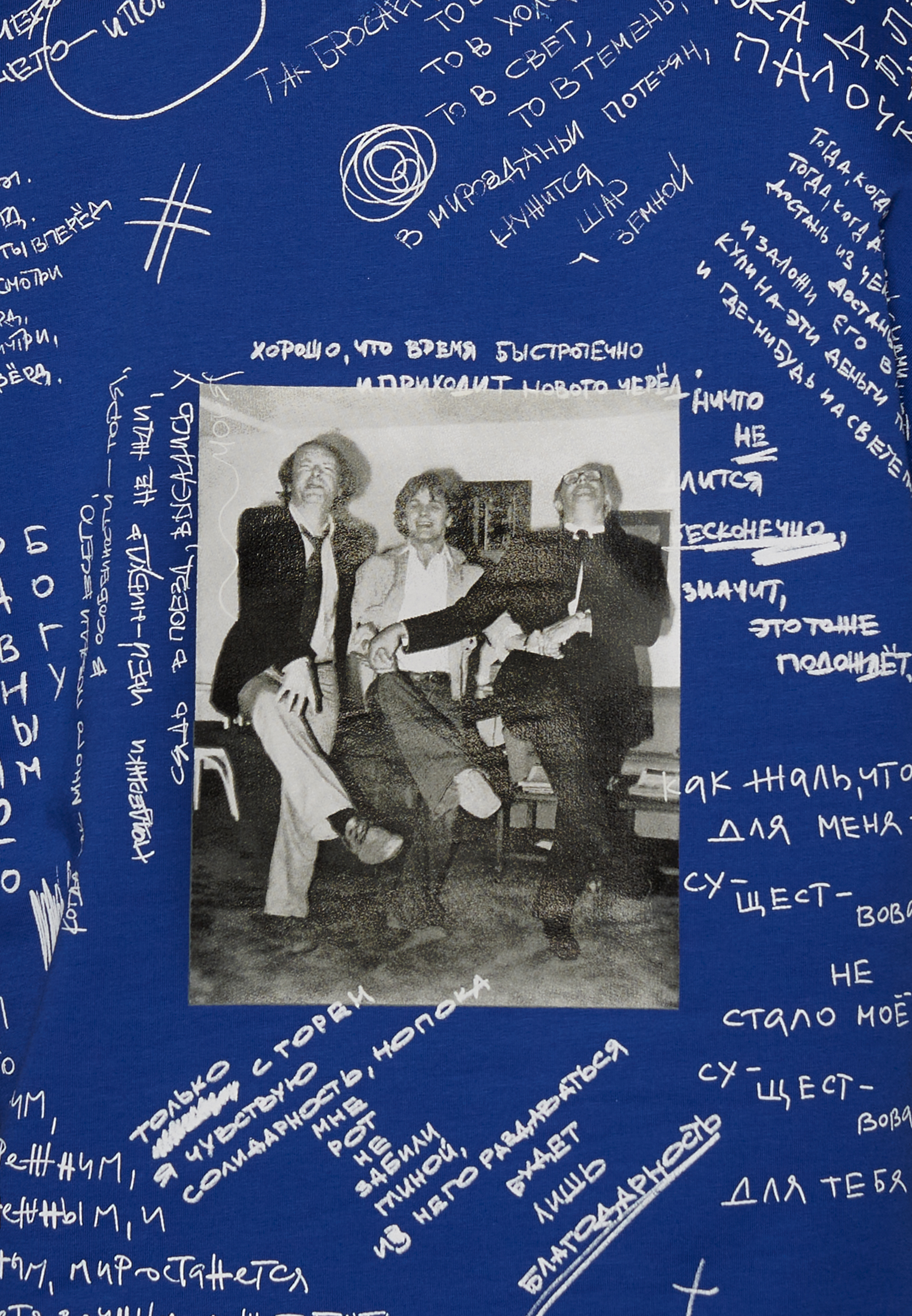 Футболка Brodsky. III